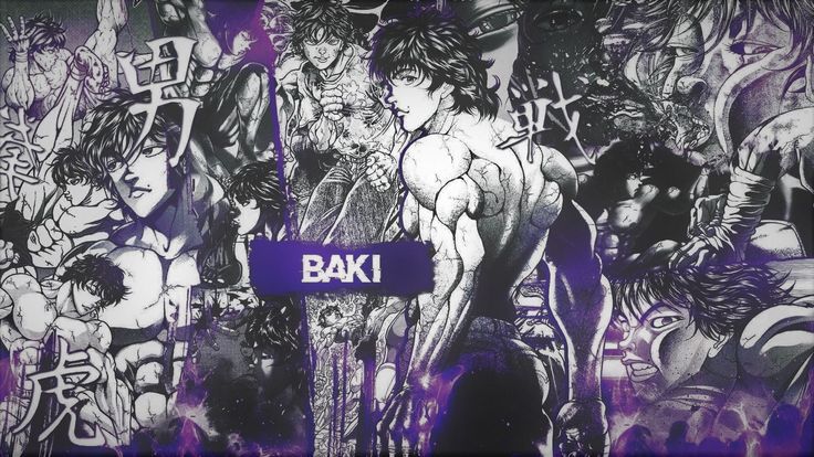 Baki